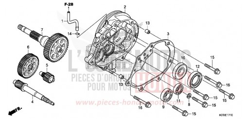 TRANSMISSION SH125ADE de 2014