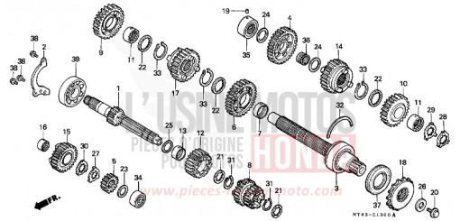 TRASMISSIONE VFR750FM di 1991