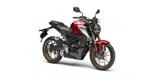 CBF125N de 2021