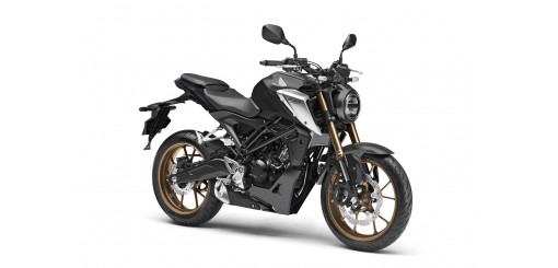 CBF125N de 2021