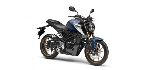 CBF125N de 2021