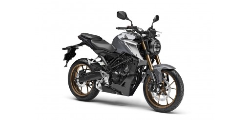 CBF125N de 2021