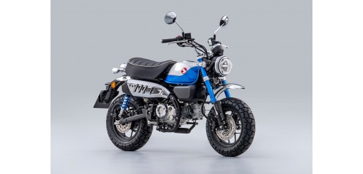 Z125MA de 2022