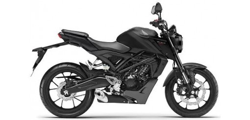 CBF125N de 2023