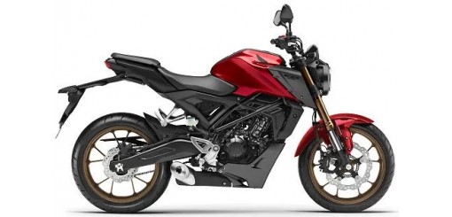 CBF125N de 2023