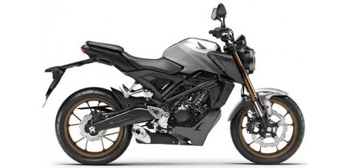 CBF125N de 2023