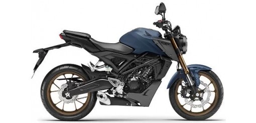 CBF125N de 2023