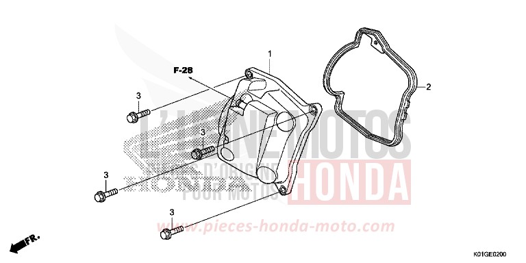 CYLINDER HEAD COVER for SH125AD PEARL COOL WHITE (NHA16) from 2016