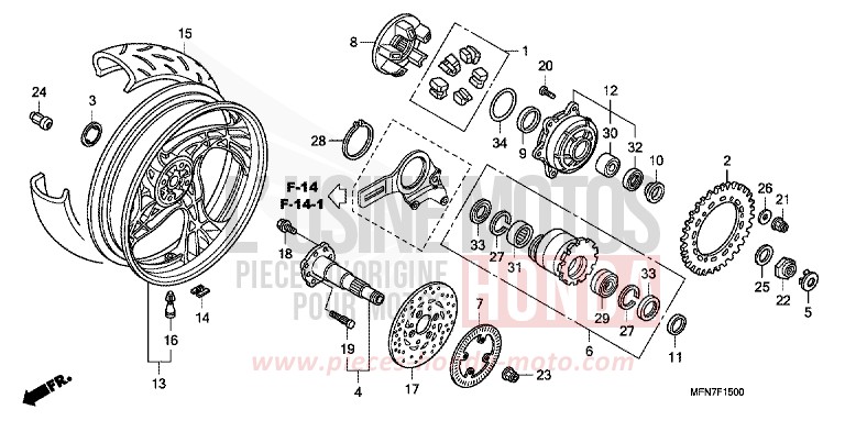 REAR WHEEL for CB1000R PEARL COOL WHITE (NHA16K) from 2012