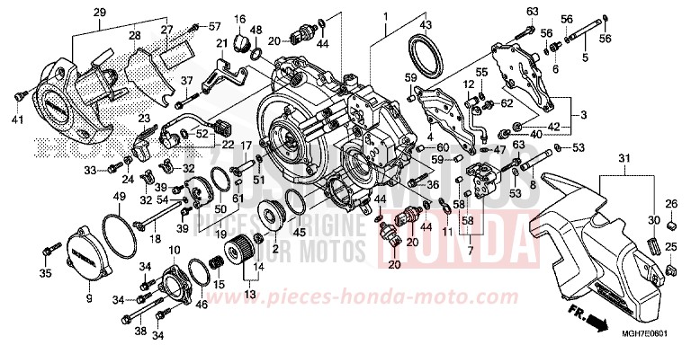 RIGHT CRANKCASE COVER (VFR1200XD/XDA/XDL/XDS) for VFR1200X MAT PEARL GLARE WHITE (NHB54) from 2015