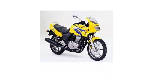 CB500S de 1998
