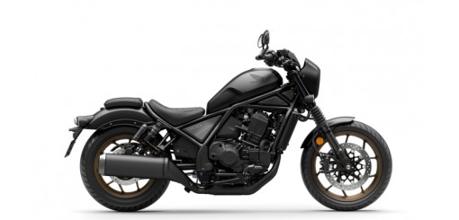 CMX 1100 "Rebel" de 2026
