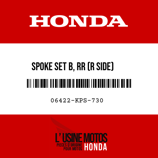 image de 06422-KPS-730 SPOKE SET B, RR (R SIDE)