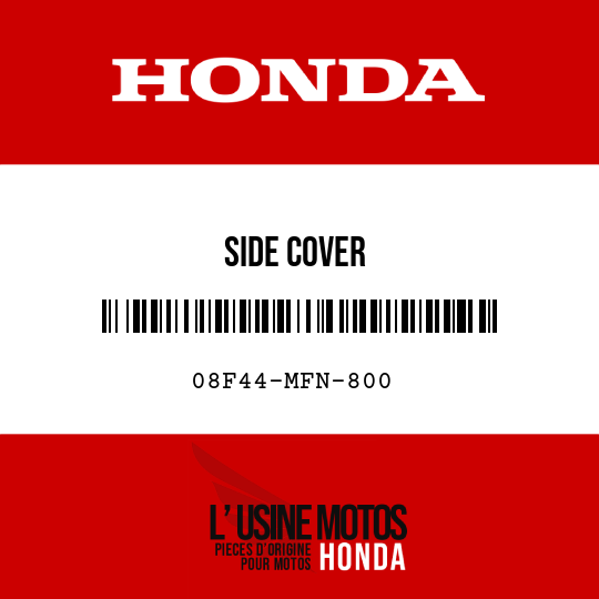 image de 08F44-MFN-800 SIDE COVER
