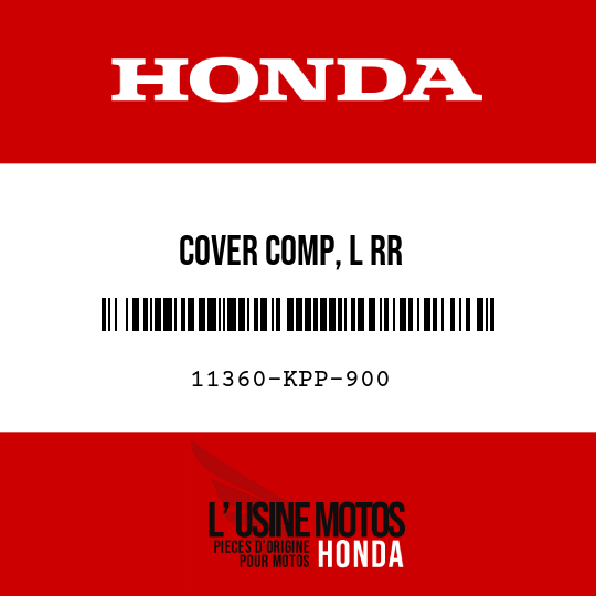 image de 11360-KPP-900 COVER COMP, L RR