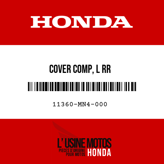 image de 11360-MN4-000 COVER COMP, L RR