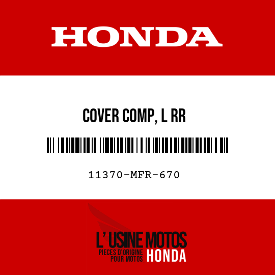 image de 11370-MFR-670 COVER COMP, L RR