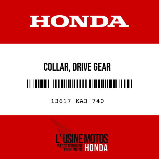 image de 13617-KA3-740 COLLAR, DRIVE GEAR