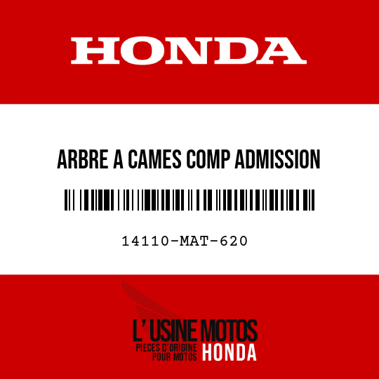 image de 14110-MAT-620 ARBRE A CAMES COMP ADMISSION