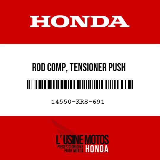 image de 14550-KRS-691 ROD COMP, TENSIONER PUSH (CENTRALIZE POWER)
