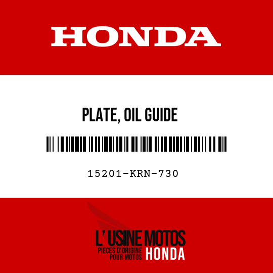 image de 15201-KRN-730 PLATE, OIL GUIDE
