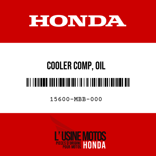 image de 15600-MBB-000 COOLER COMP, OIL