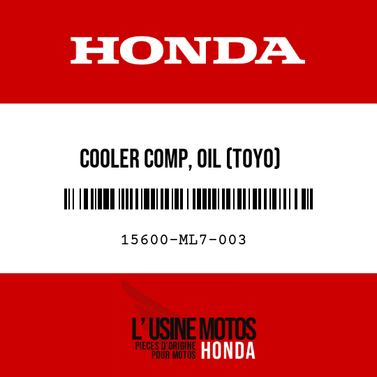 image de 15600-ML7-003 COOLER COMP, OIL (TOYO)