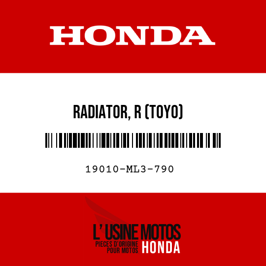 image de 19010-ML3-790 RADIATOR, R (TOYO)