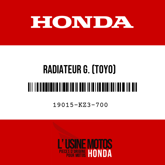 image de 19015-KZ3-700 RADIATEUR G. (TOYO)