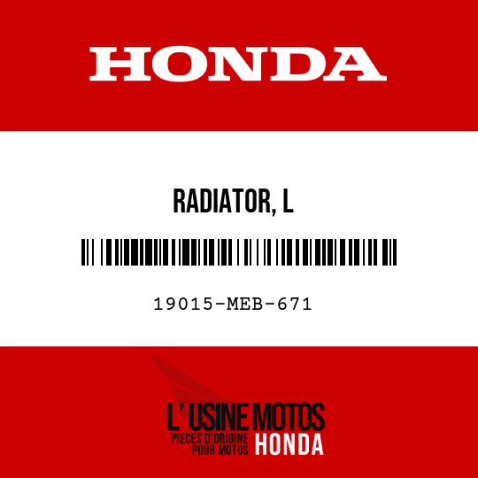 image de 19015-MEB-671 RADIATOR, L