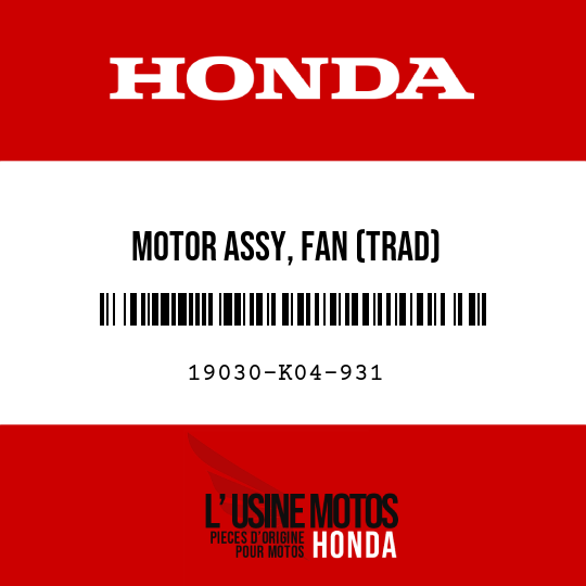 image de 19030-K04-931 MOTOR ASSY, FAN (TRAD)