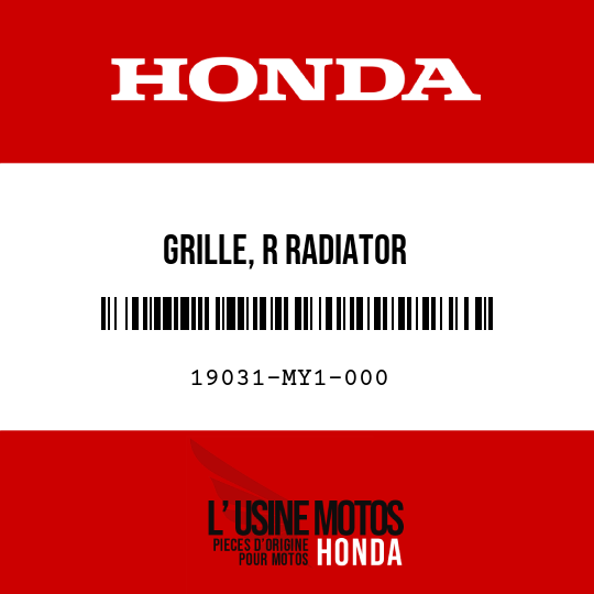 image de 19031-MY1-000 GRILLE, R RADIATOR