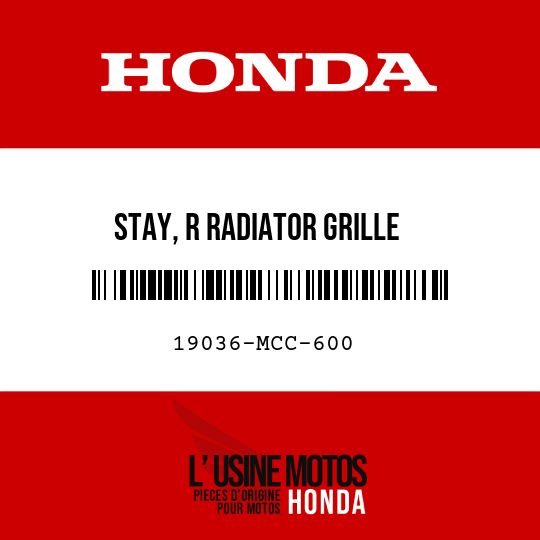 image de 19036-MCC-600 STAY, R RADIATOR GRILLE