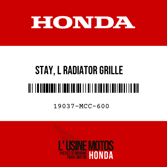 image de 19037-MCC-600 STAY, L RADIATOR GRILLE