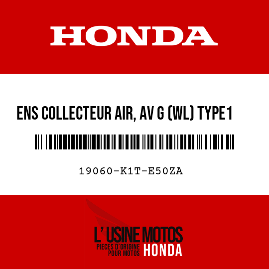 image de 19060-K1T-E50ZA ENS COLLECTEUR AIR, AV G (WL) TYPE1