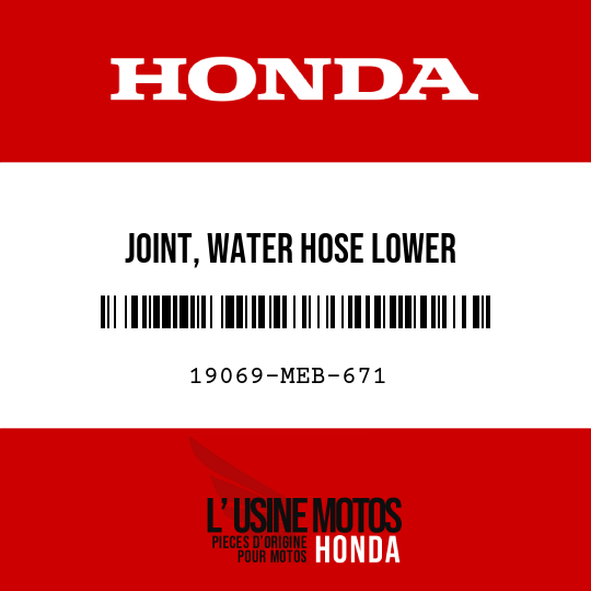image de 19069-MEB-671 JOINT, WATER HOSE LOWER