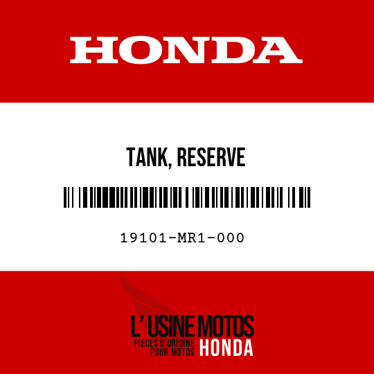 image de 19101-MR1-000 TANK, RESERVE
