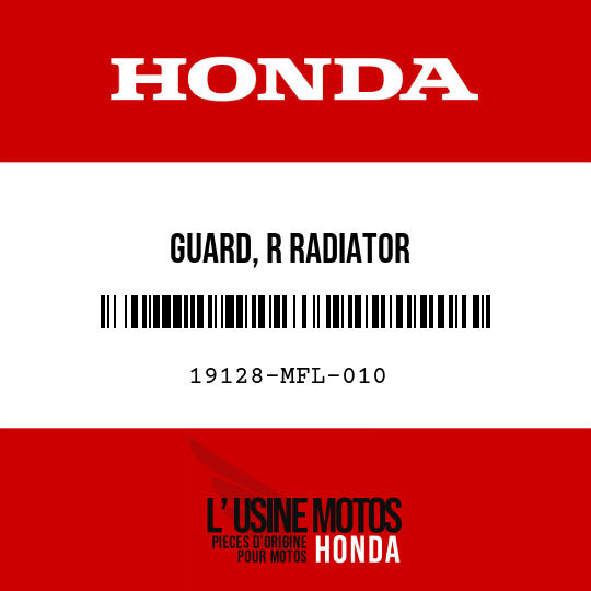 image de 19128-MFL-010 GUARD, R RADIATOR