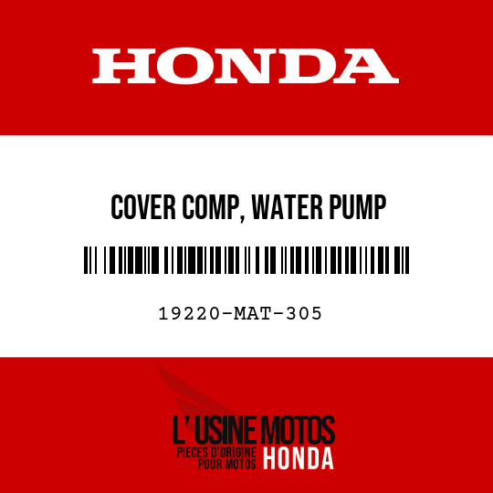 image de 19220-MAT-305 COVER COMP, WATER PUMP