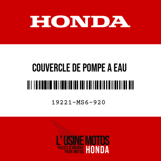 image de 19221-MS6-920 COUVERCLE DE POMPE A EAU