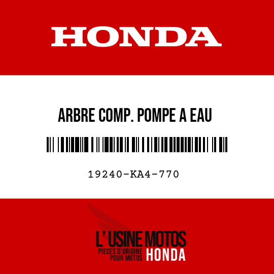 image de 19240-KA4-770 ARBRE COMP. POMPE A EAU