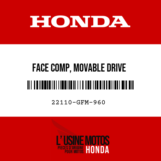 image de 22110-GFM-960 FACE COMP, MOVABLE DRIVE