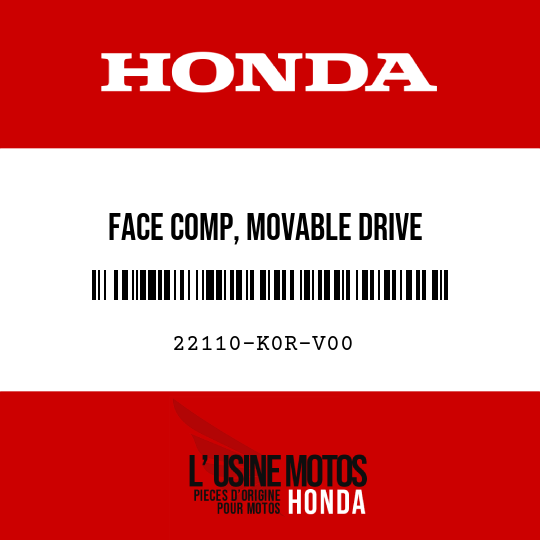 image de 22110-K0R-V00 FACE COMP, MOVABLE DRIVE