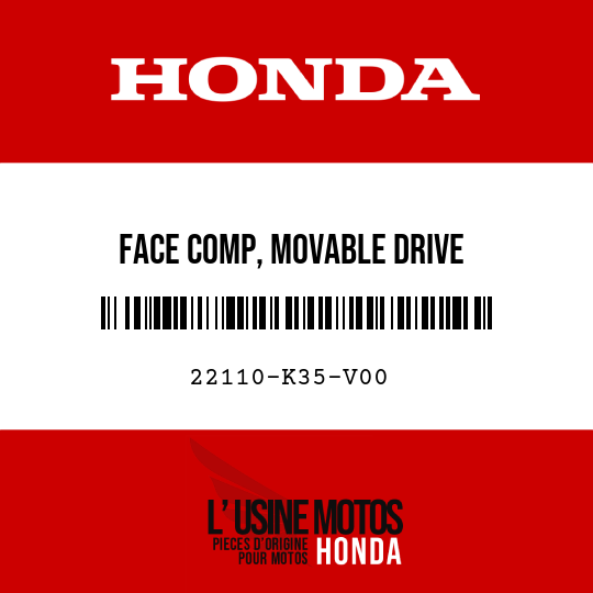 image de 22110-K35-V00 FACE COMP, MOVABLE DRIVE