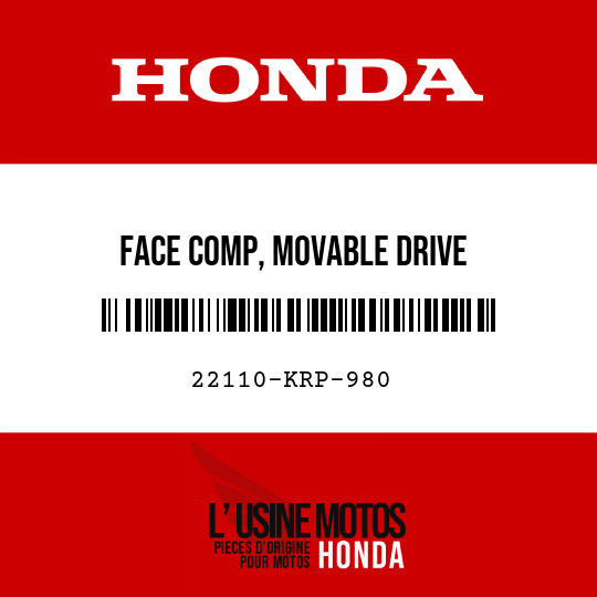image de 22110-KRP-980 FACE COMP, MOVABLE DRIVE
