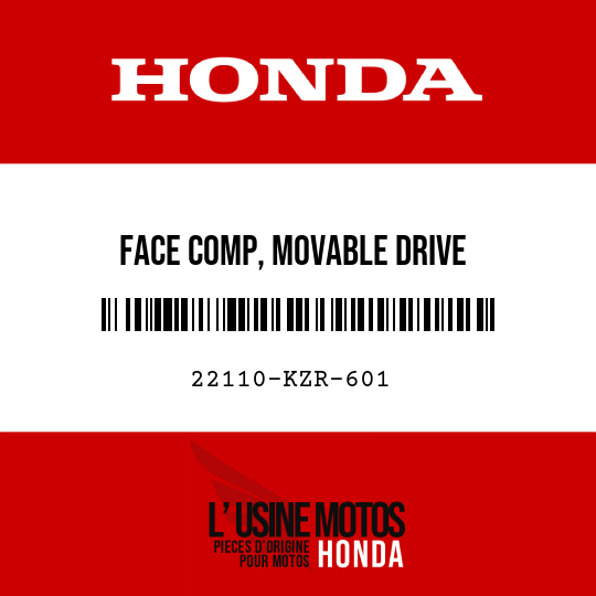 image de 22110-KZR-601 FACE COMP, MOVABLE DRIVE
