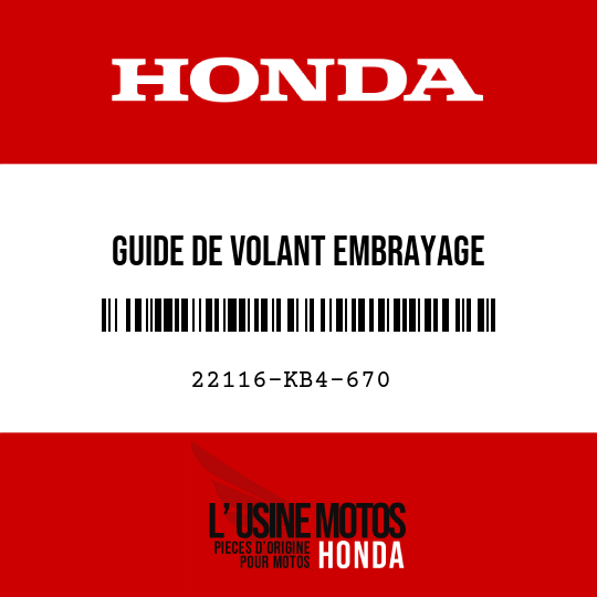 image de 22116-KB4-670 GUIDE DE VOLANT EMBRAYAGE