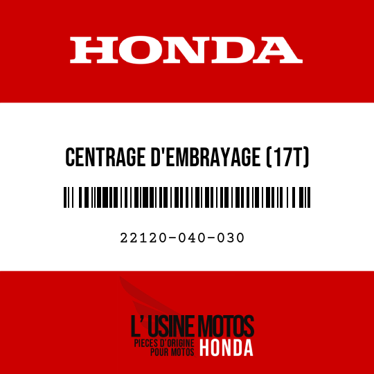image de 22120-040-030 CENTRAGE D'EMBRAYAGE (17T)