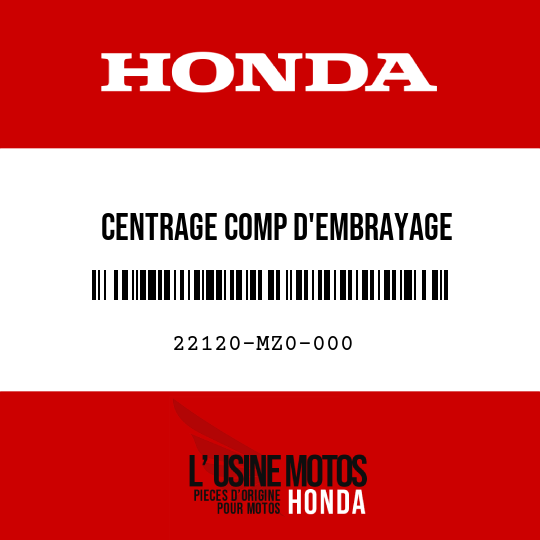 image de 22120-MZ0-000 CENTRAGE COMP D'EMBRAYAGE