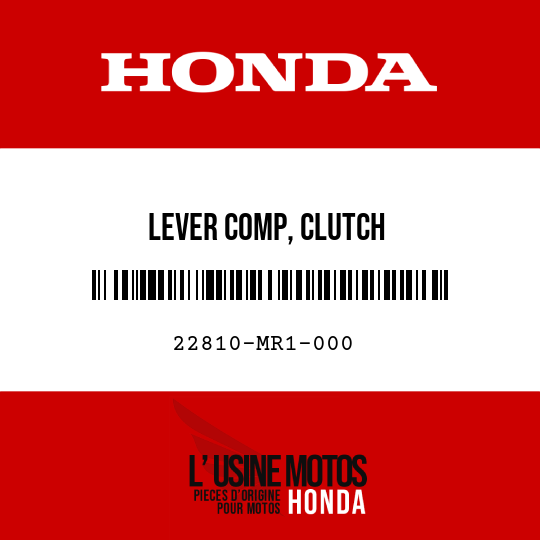 image de 22810-MR1-000 LEVER COMP, CLUTCH
